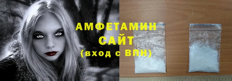 Amphetamine Premium  Валуйки 