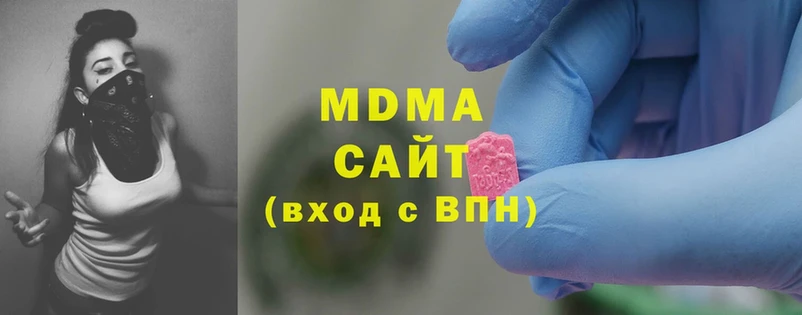 MDMA молли  mega сайт  Валуйки 